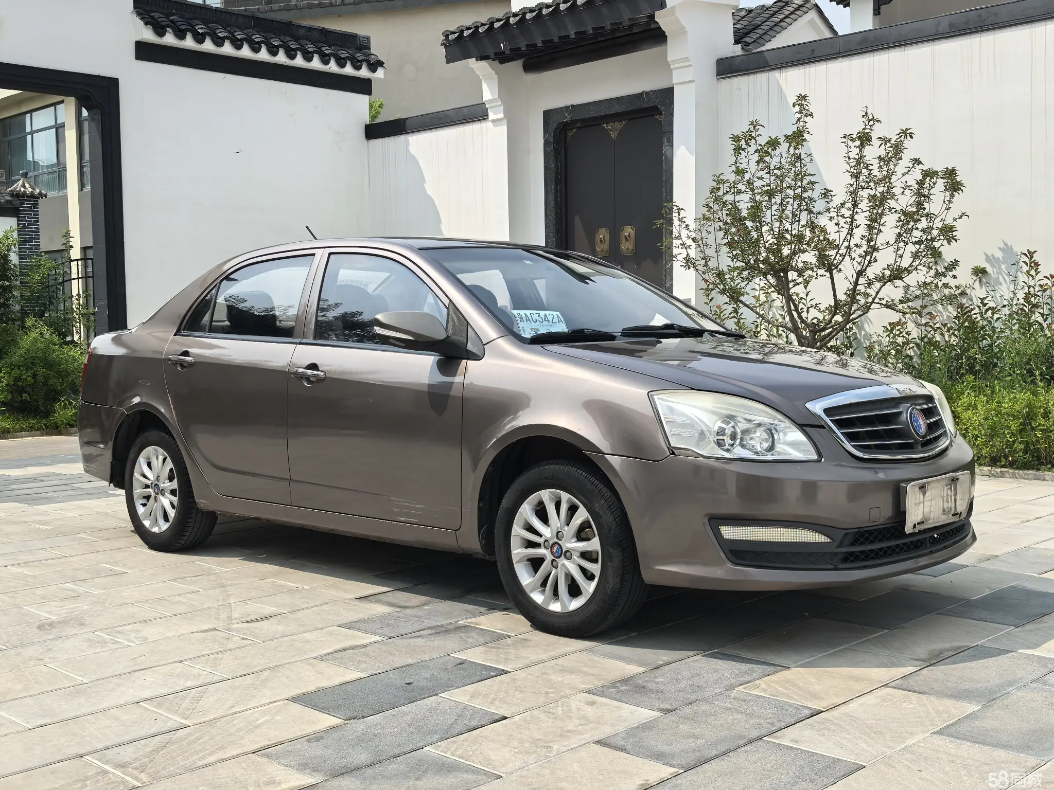 GEELY Seascape 2014 #4 GEELY Seascape 2014 imagem de carro #4