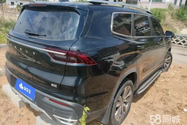 GEELY Okavango 2022 #4 GEELY Okavango 2022 imagen de coche #4