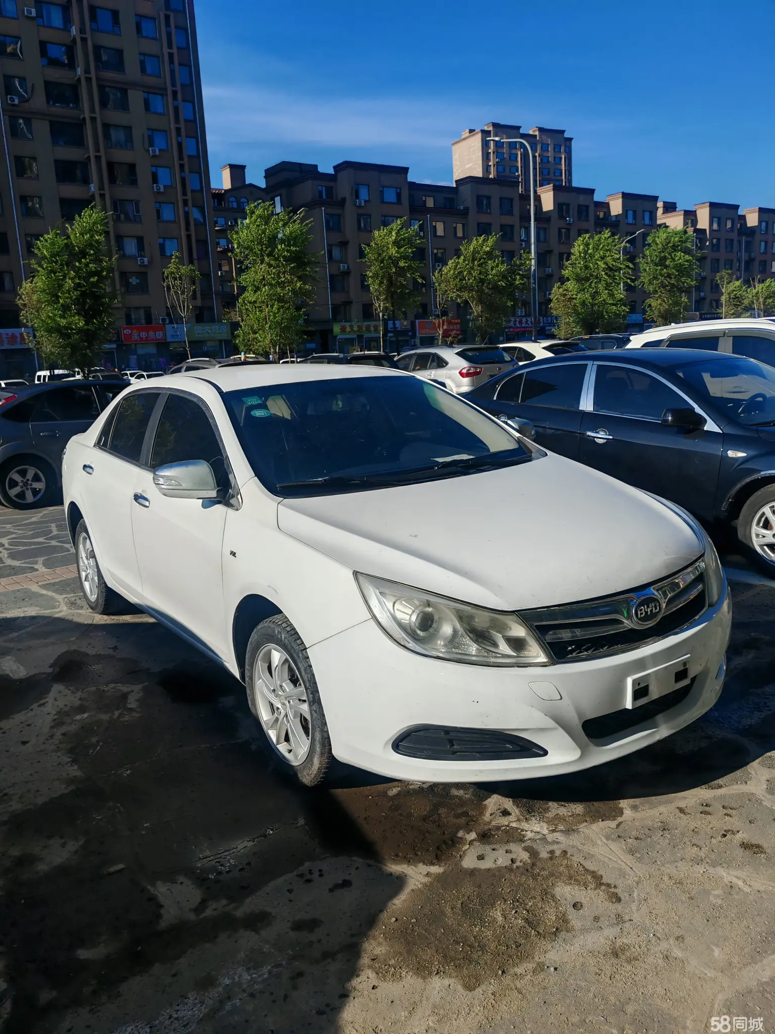 BYD SuRui 2013 car image #4