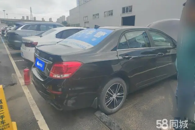 BYD SuRui 2016 #4 BYD SuRui 2016 immagine di auto #4