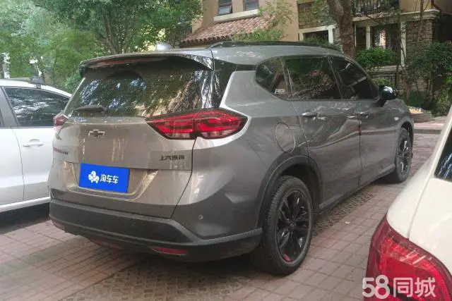 Chevrolet Orlando 2018 #4 Chevrolet Orlando 2018 immagine di auto #4