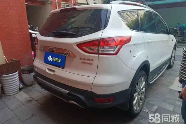 Ford Kuga 2014 #4 Ford Kuga 2014 imagem de carro #4