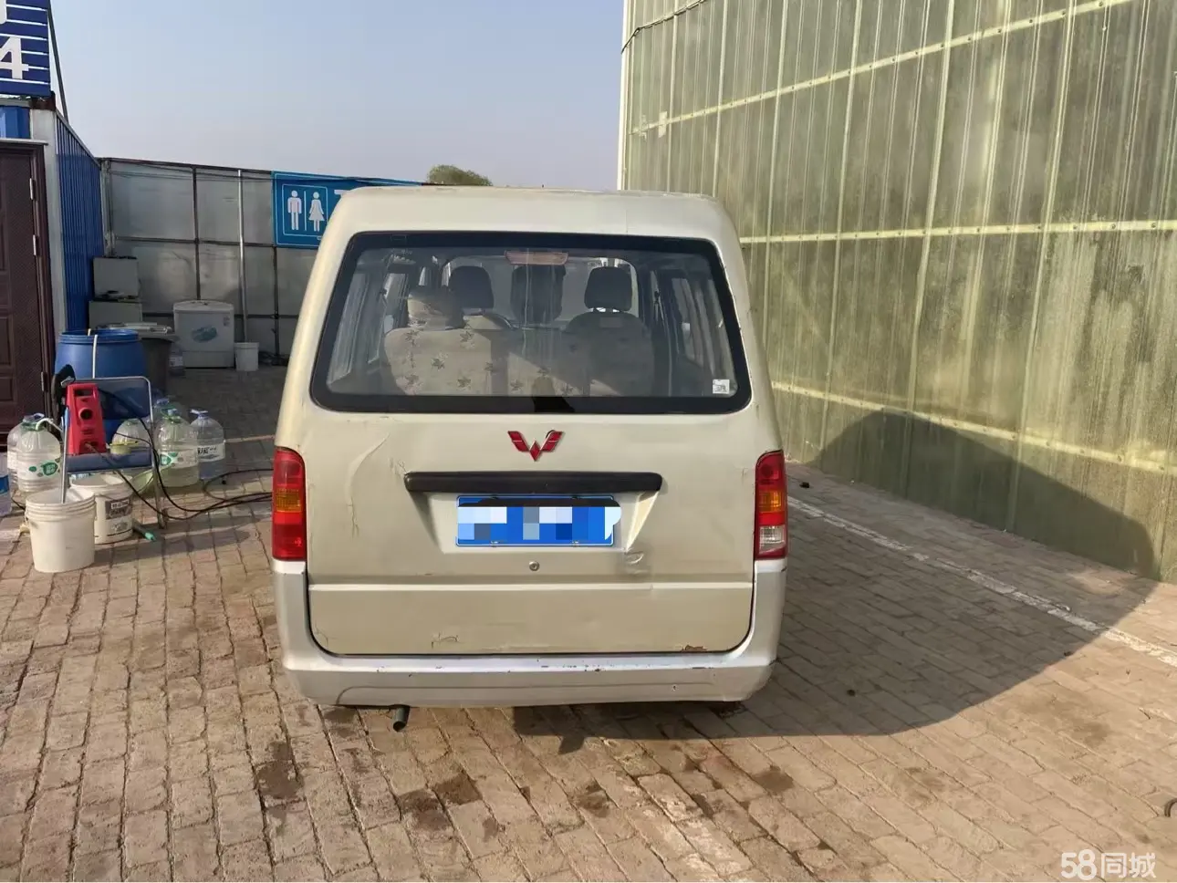 五菱汽车 五菱荣光新卡房车 2013 汽车图片 #4