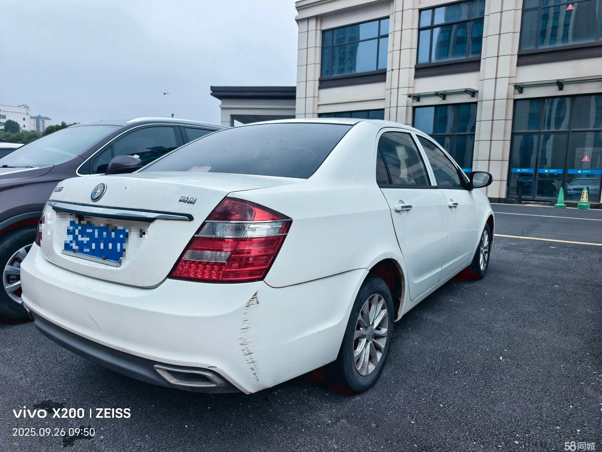 GEELY Seascape 2015 #4 GEELY Seascape 2015 immagine di auto #4