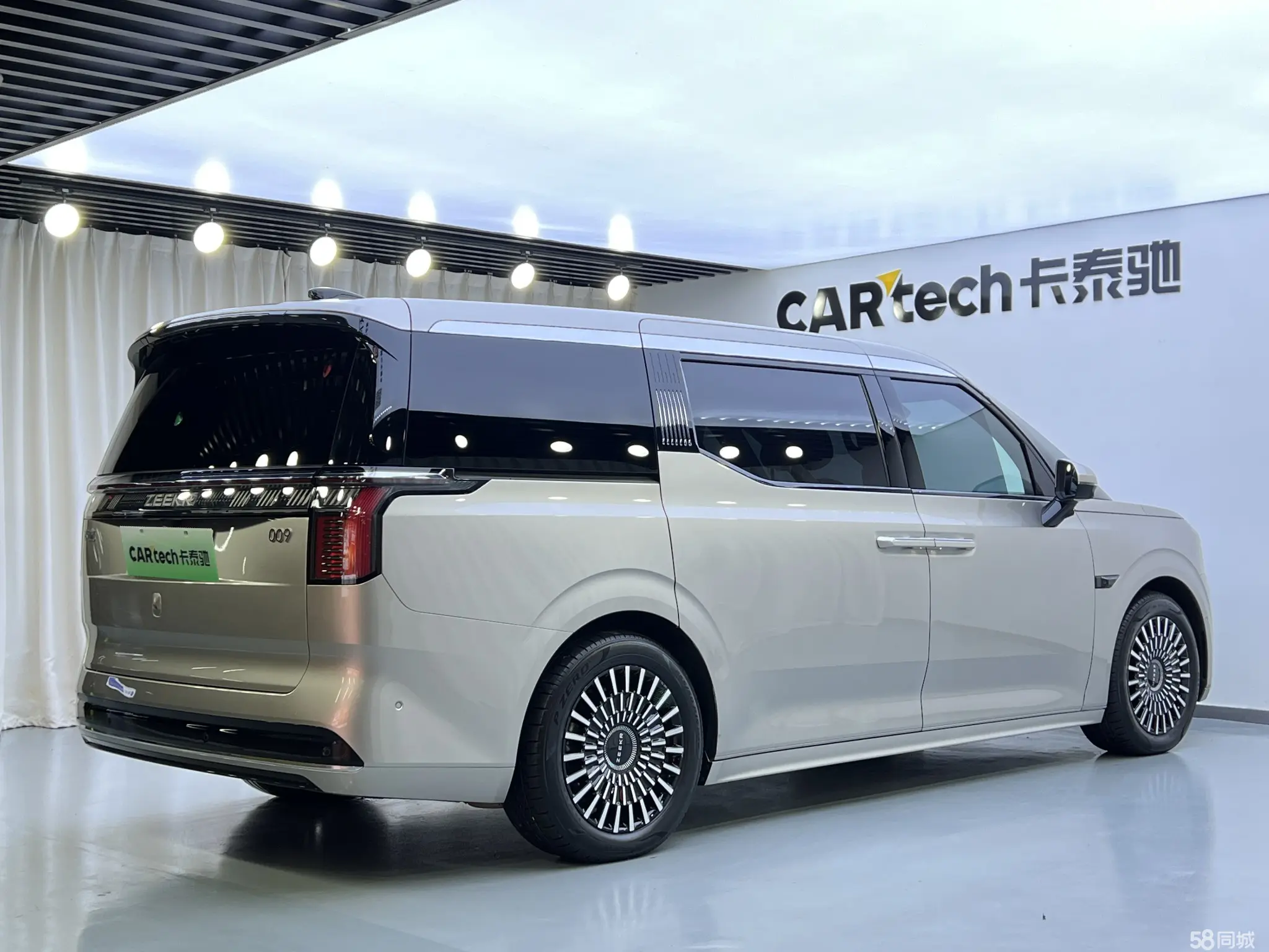 Volkswagen Phideon 2023 immagine di auto #4