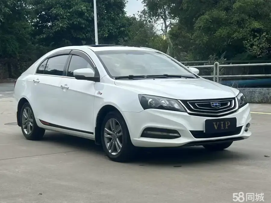 GEELY Emgrand 2017 #4 GEELY Emgrand 2017 car image #4