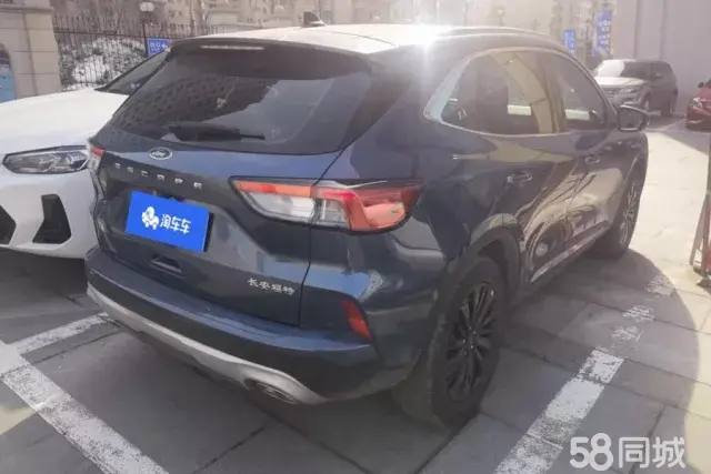 Ford Escape 2021 #4 Ford Escape 2021 immagine di auto #4