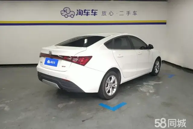 MG GT 2016 car image #4