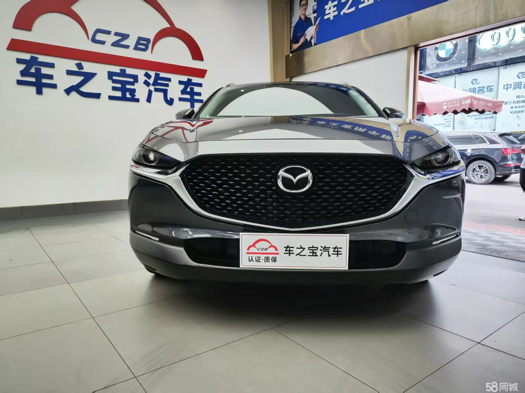 马自达 马自达CX-30 EV 2020 汽车图片 #4