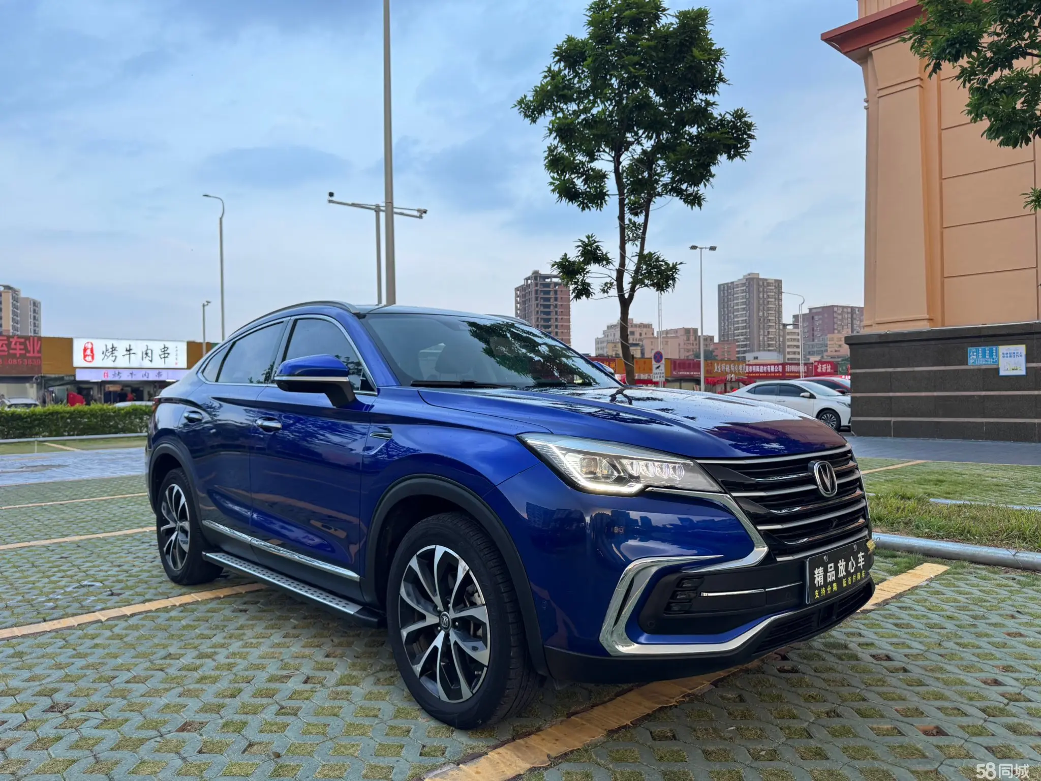 Changan CS85 Coupe 2019 car image #4