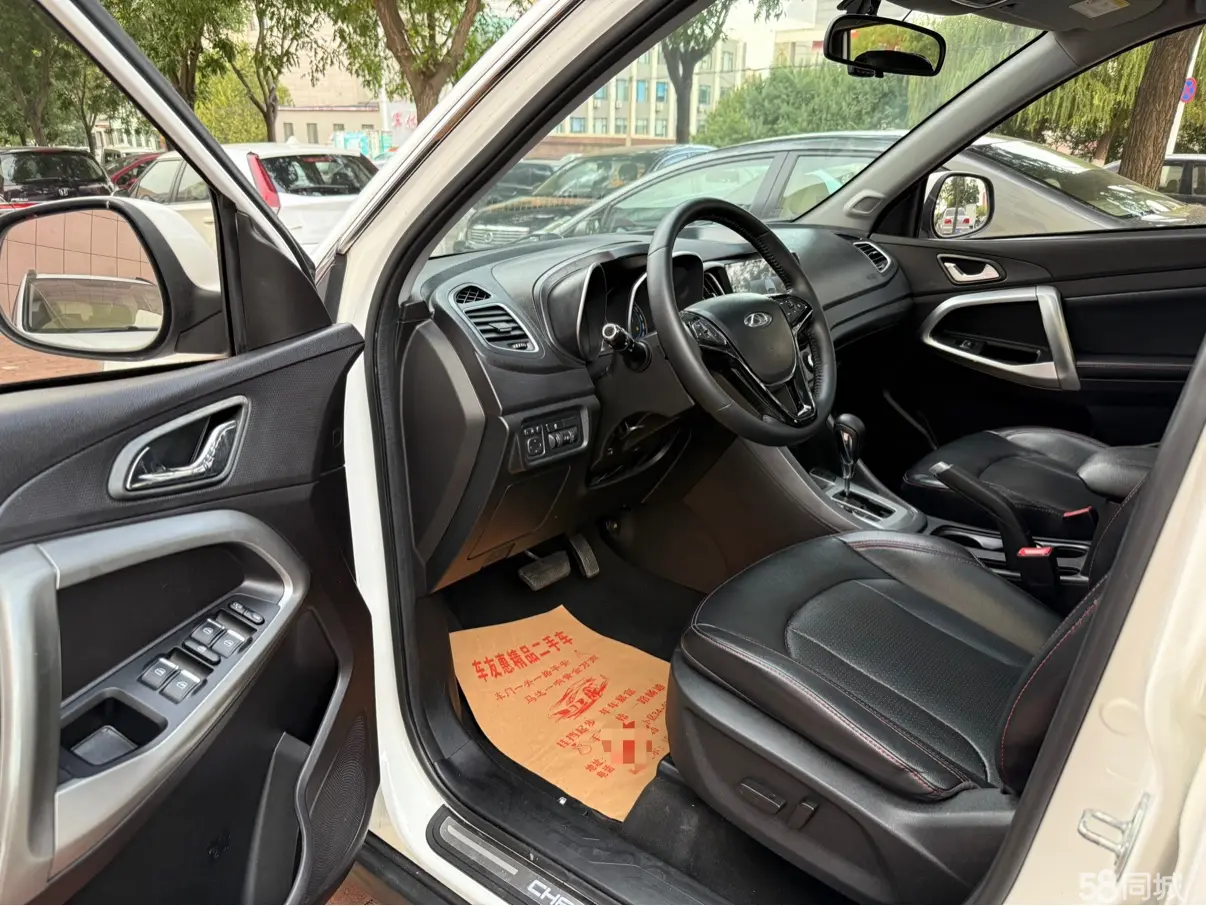 Chery Tiggo 5 2015 immagine di auto #4