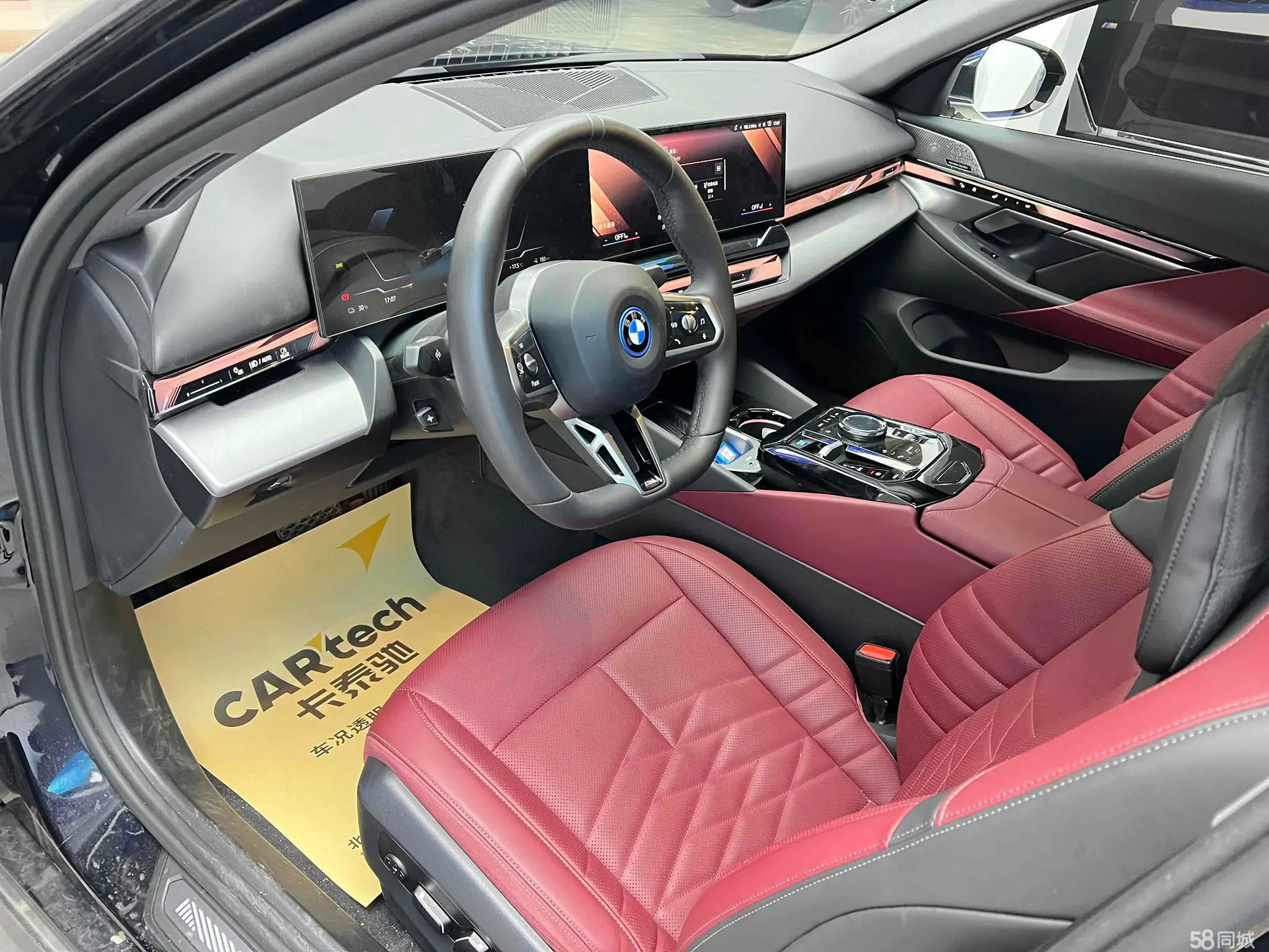 BMW i5 2025 car image #4