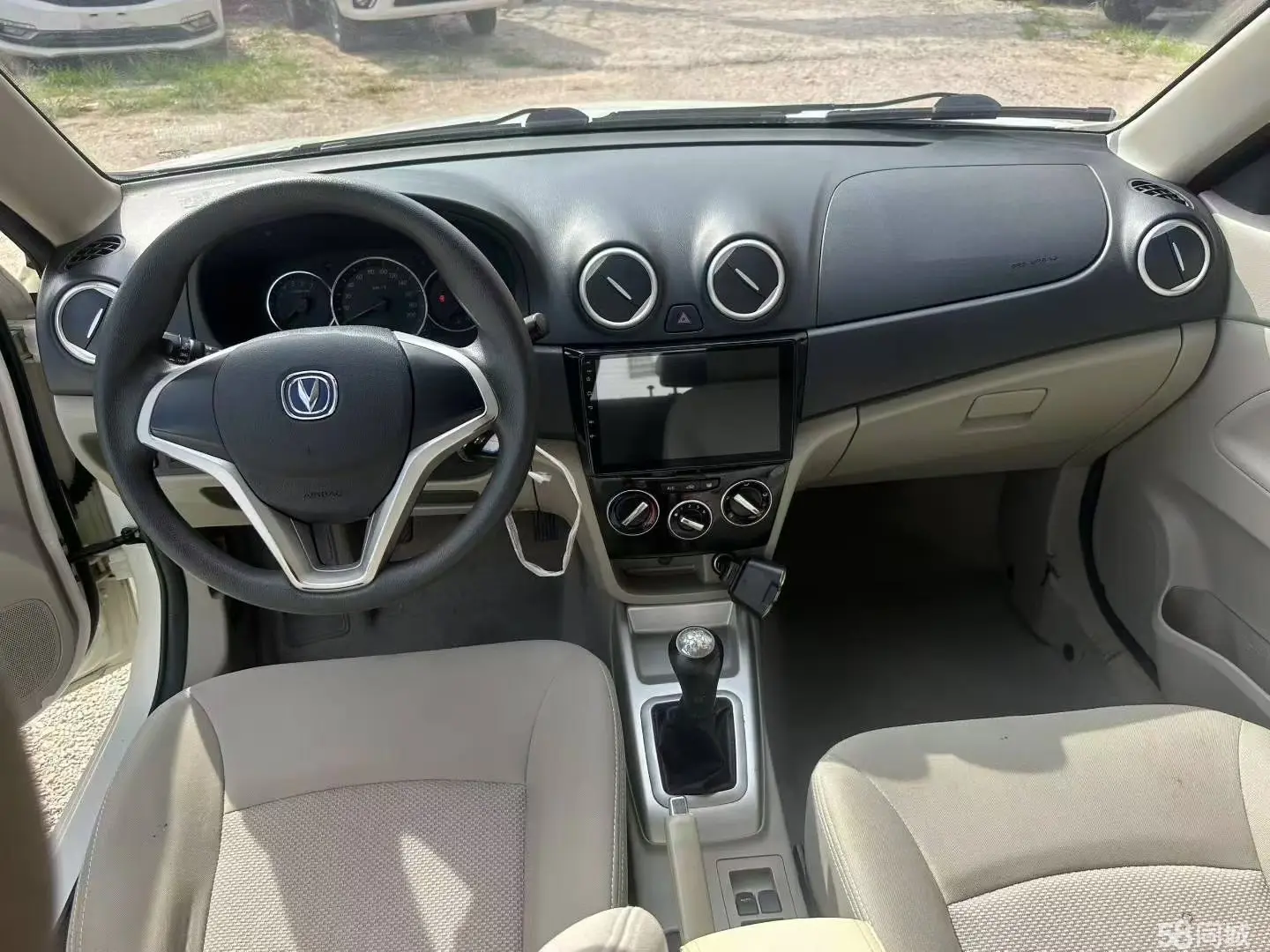 Changan Alsvin V3 2018 car image #4