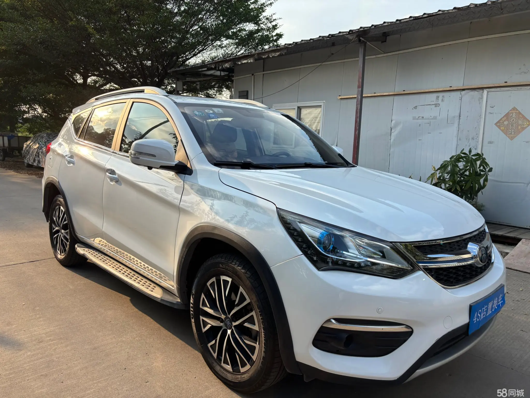 BYD Song New Energy 2018 #4 BYD Song New Energy 2018 car image #4