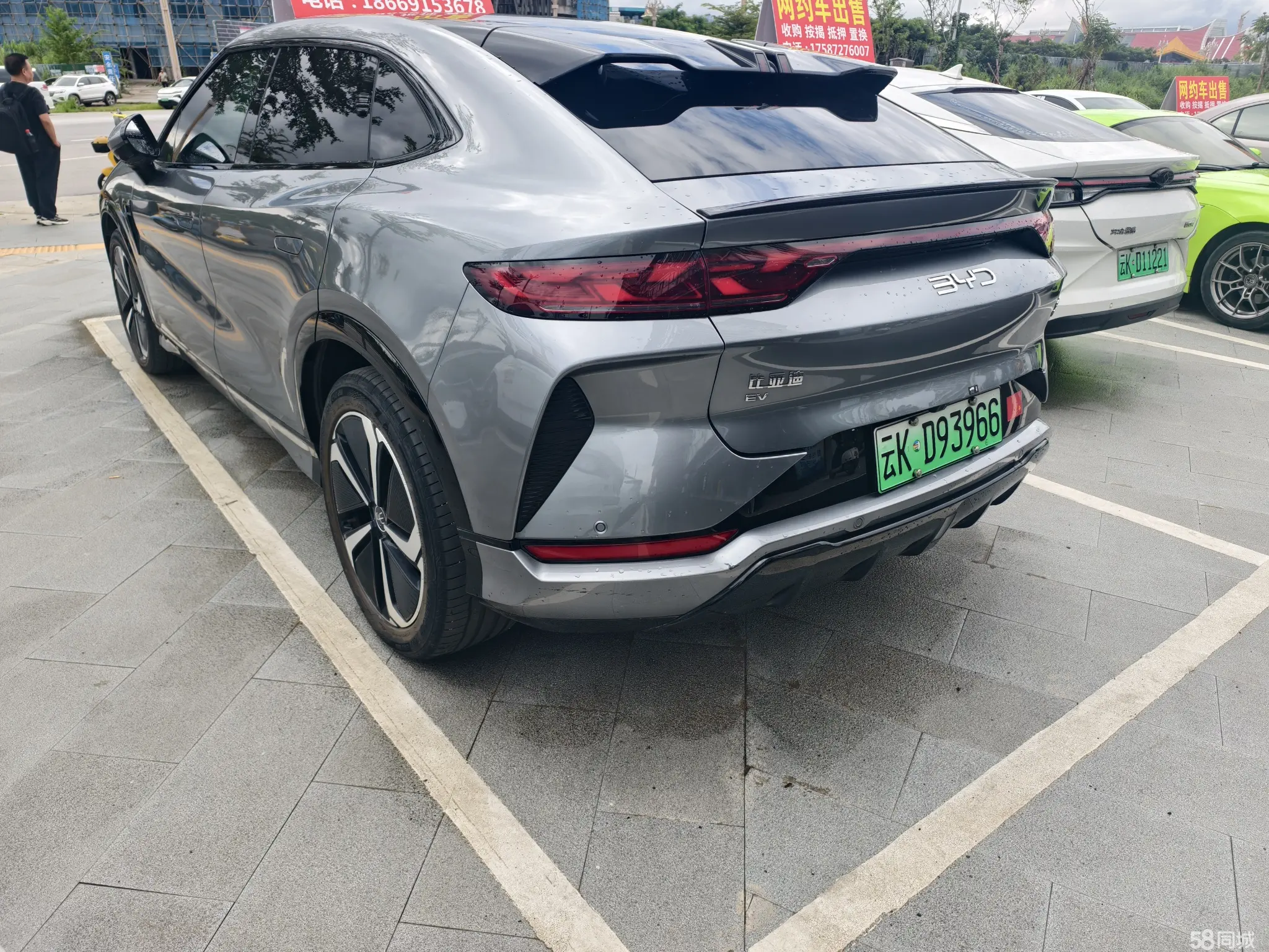 BYD SongL EV 2025 #4 BYD SongL EV 2025 immagine di auto #4