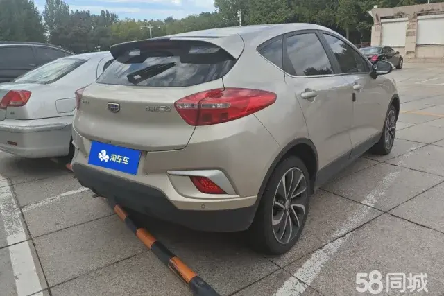 GEELY Emgrand GSe 2019 #4 GEELY Emgrand GSe 2019 car image #4