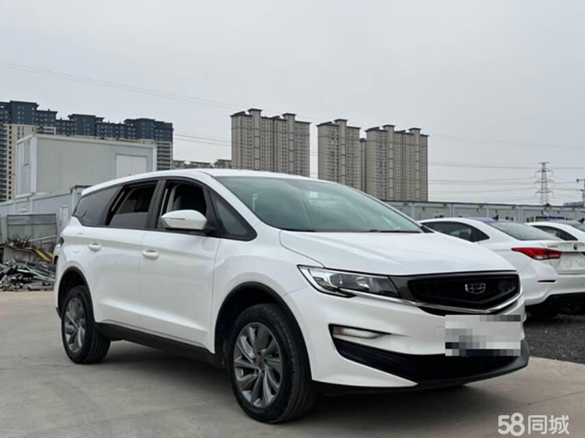 GEELY JiaJi New Energy 2021 car image #4