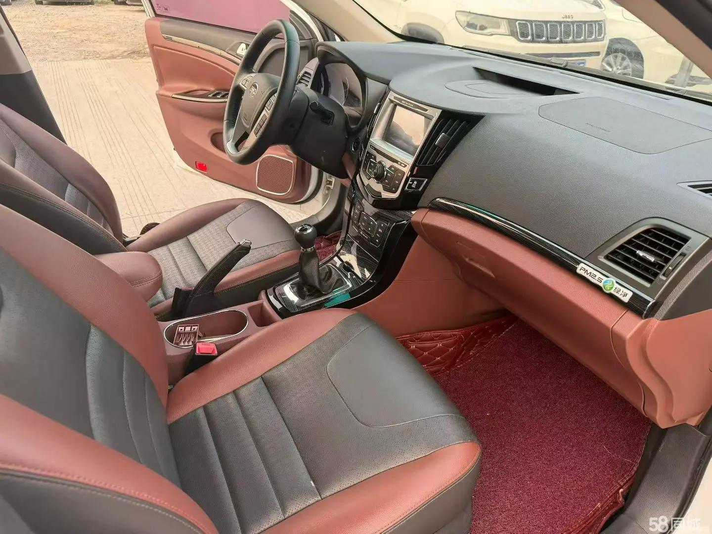 BYD SuRui 2018 car image #4