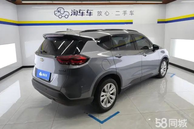 Chevrolet Orlando 2020 #4 Chevrolet Orlando 2020 car image #4