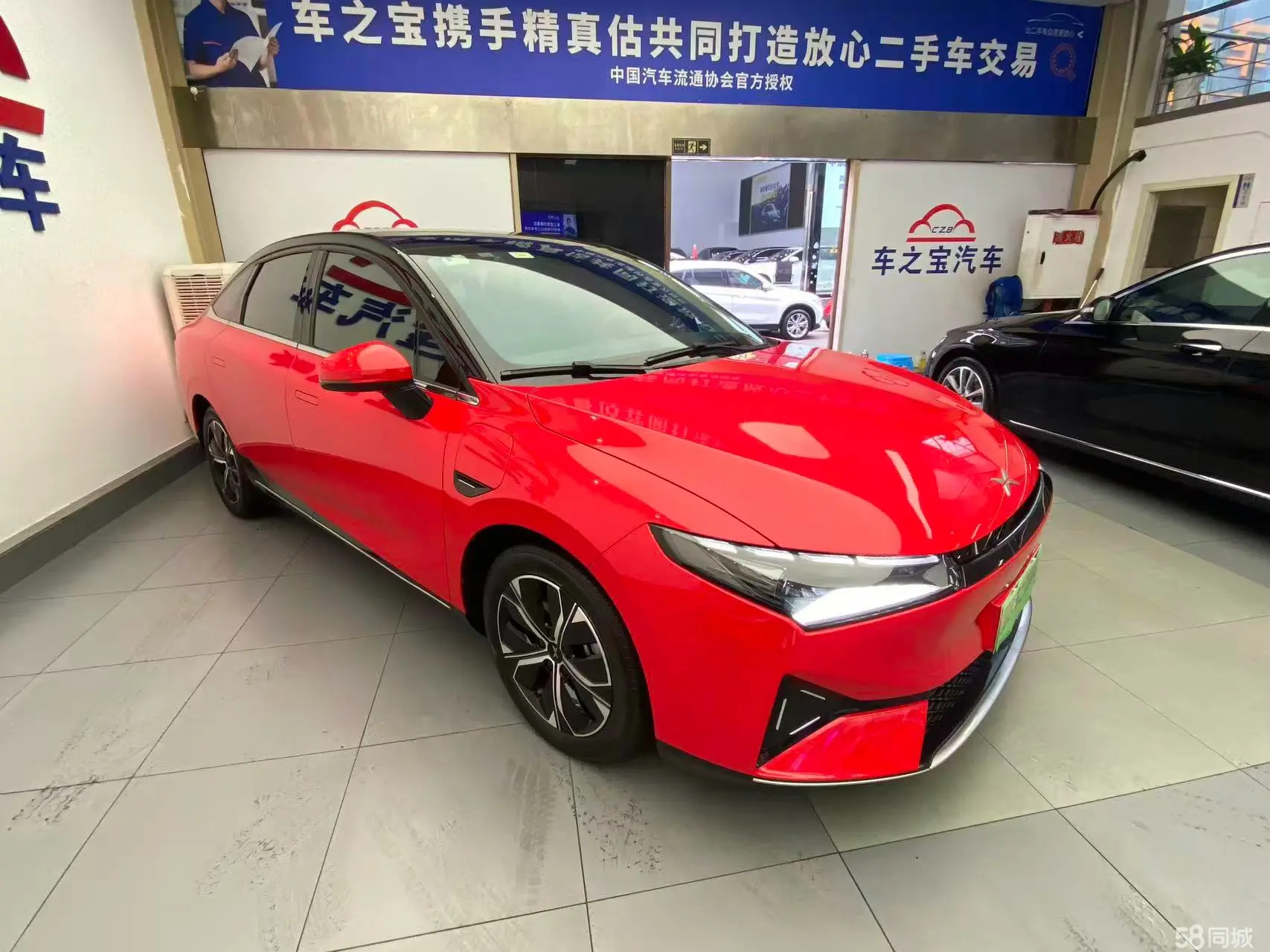 Xpeng P5 2022 #4 Xpeng P5 2022 immagine di auto #4