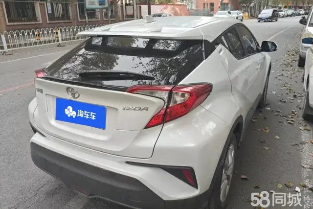 Toyota Izoa 2021 #4 Toyota Izoa 2021 immagine di auto #4