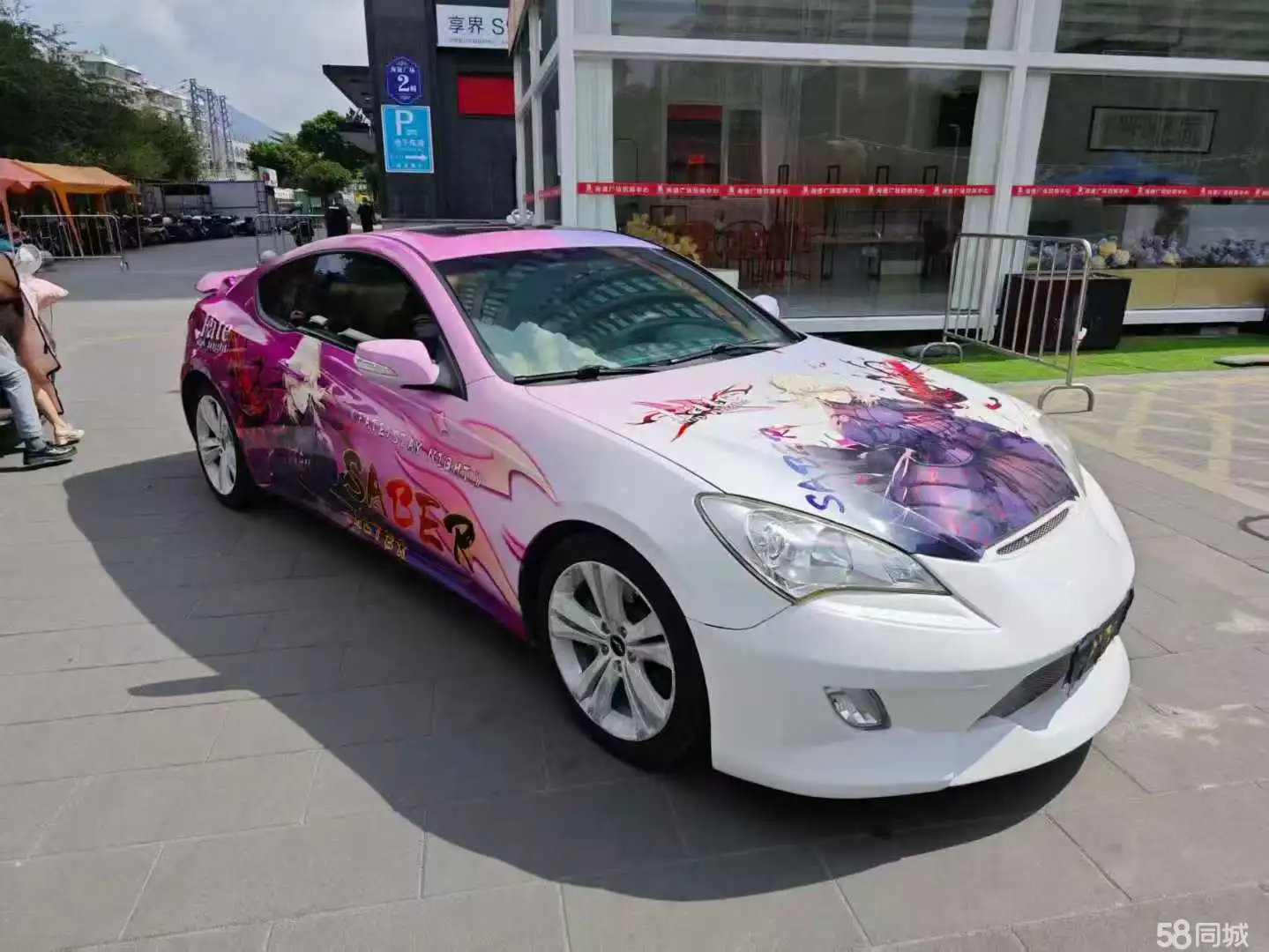 Hyundai Rohens-Coupe 2011 car image #4