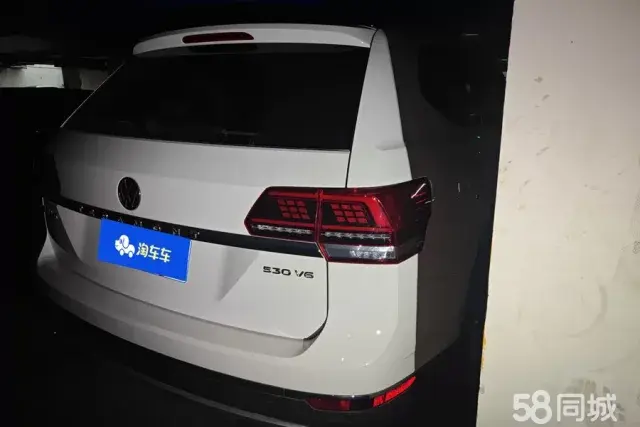 Volkswagen Teramont 2017 #4 Volkswagen Teramont 2017 immagine di auto #4