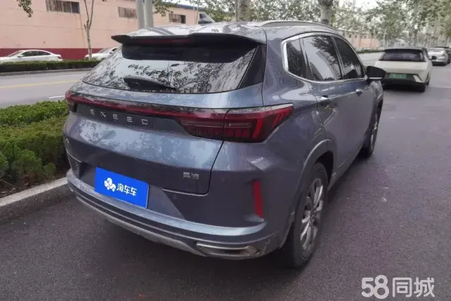 Exceed Chasing Wind 2020 #4 Exceed Chasing Wind 2020 car image #4