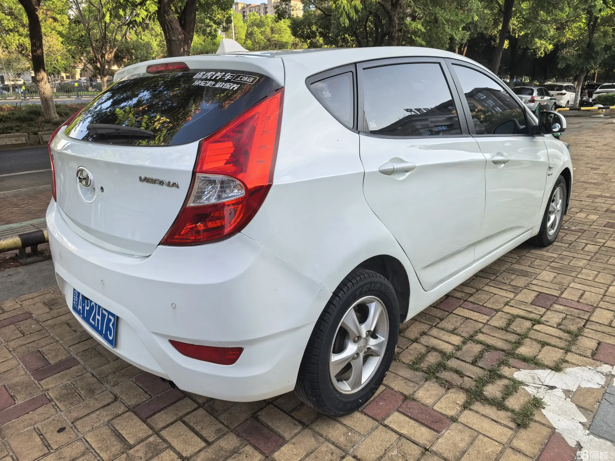 Hyundai Reina Hatchback 2015 car image #4