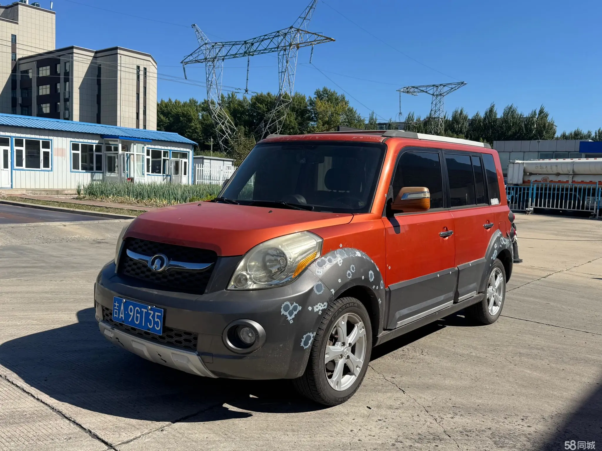 Great Wall M2 2010 imagen de coche #4