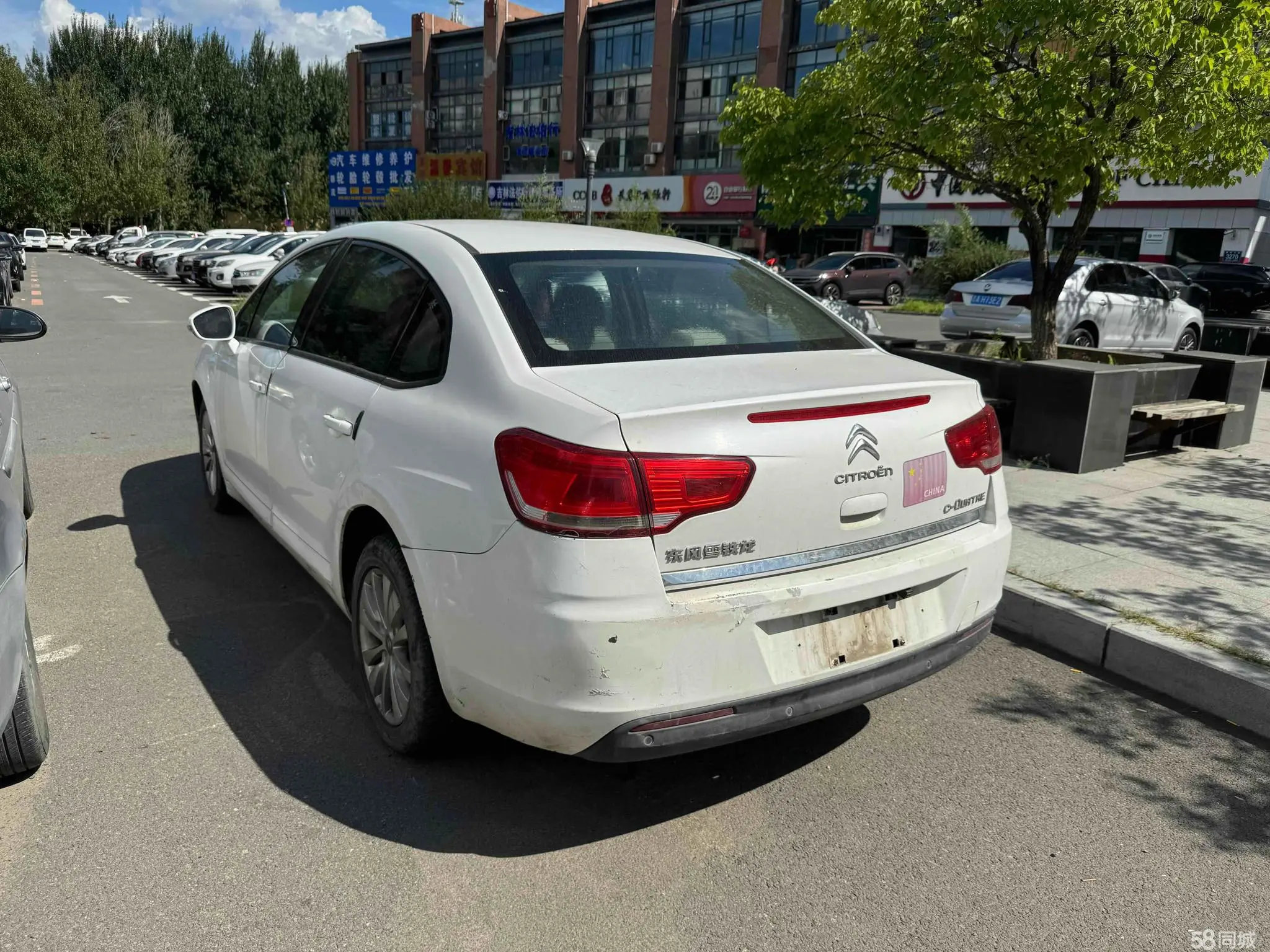 Citroen C-Quatre 2012 car image #4