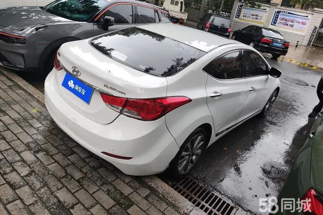 Hyundai Elantra MD 2015 #4 Hyundai Elantra MD 2015 car image #4