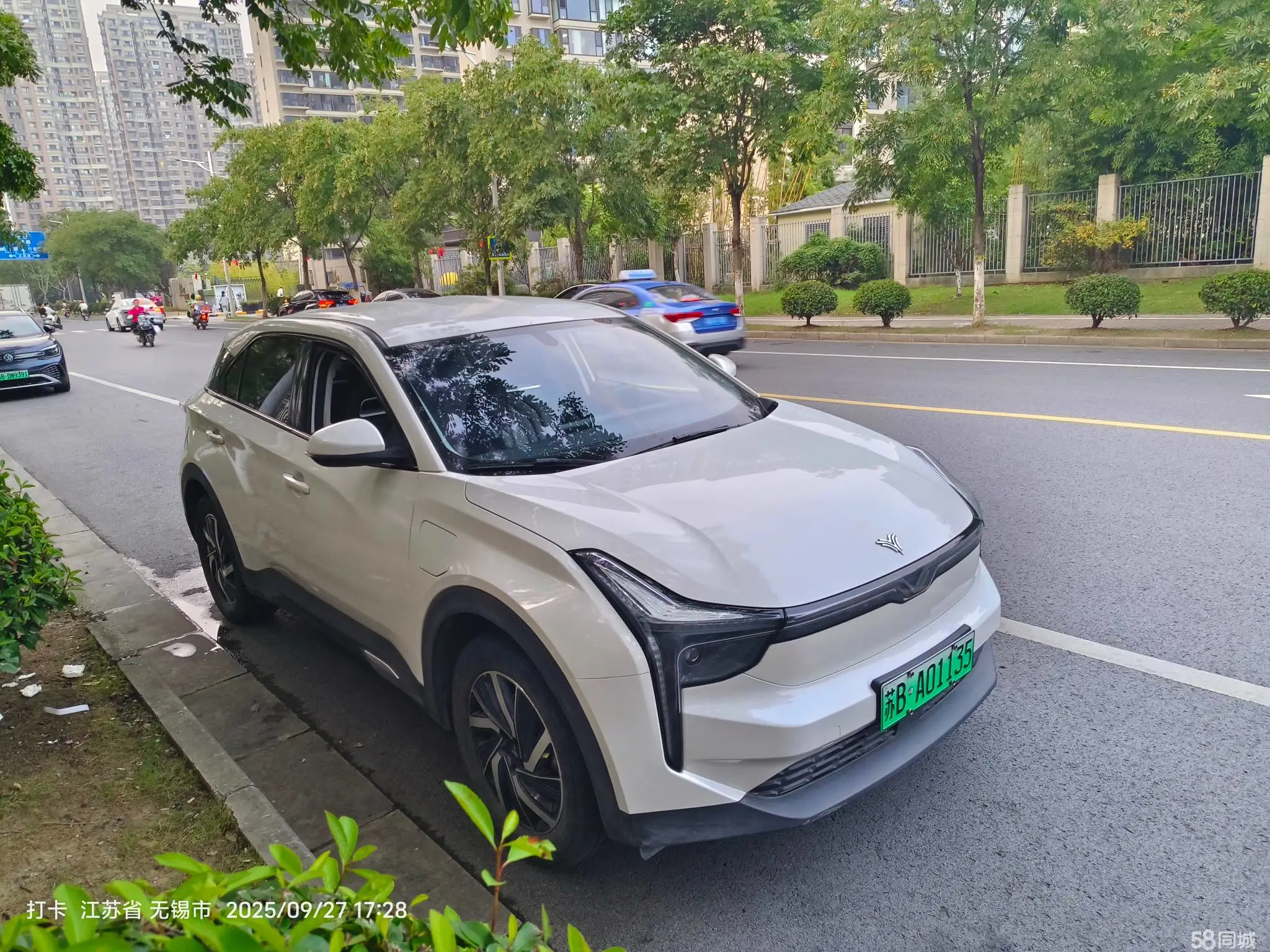 Neta U 2021 изображение автомобиля #4