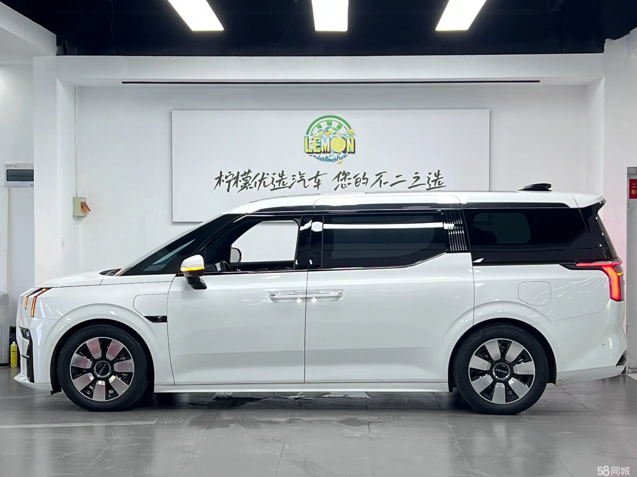 Volkswagen Phideon 2023 immagine di auto #4