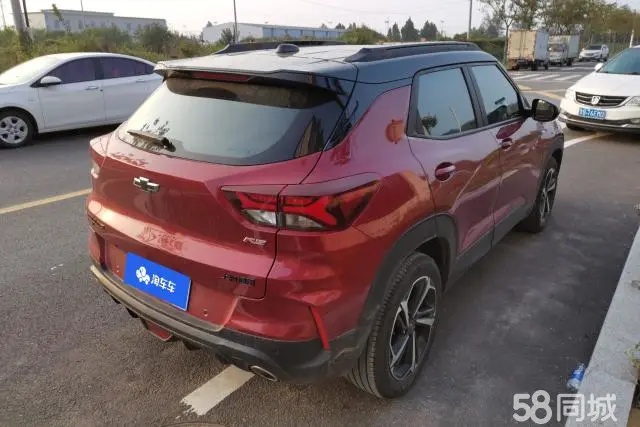 Chevrolet Trailblazer 2020 #4 Chevrolet Trailblazer 2020 immagine di auto #4