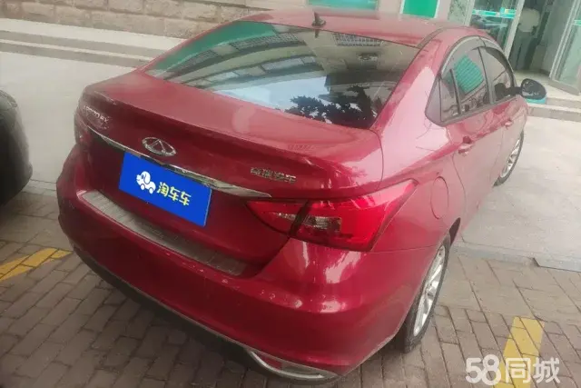 Chery Arrizo 5 GT 2019 car image #4