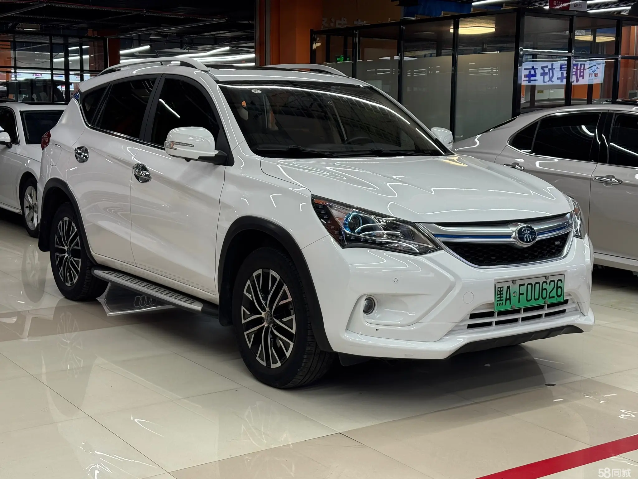 BYD Song New Energy 2017 car image #4