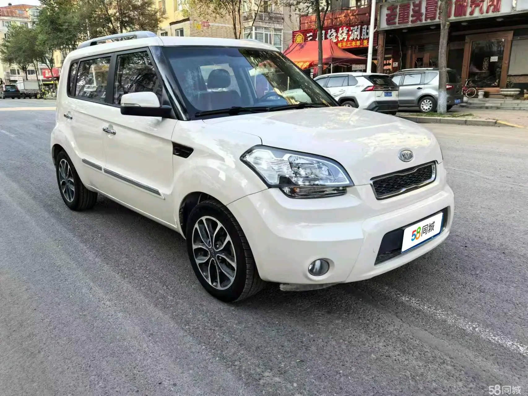 Kia Soul 2014 imagen de coche #4