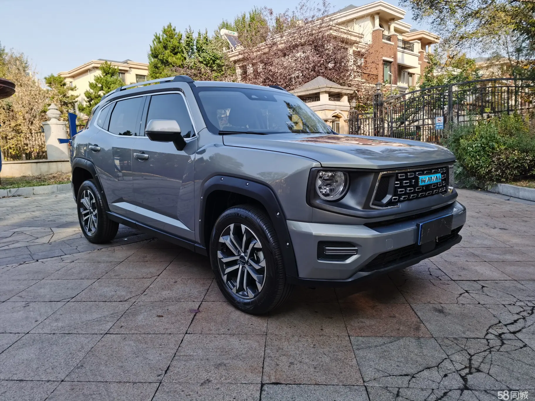 Haval Dargo 2 2024 car image #4