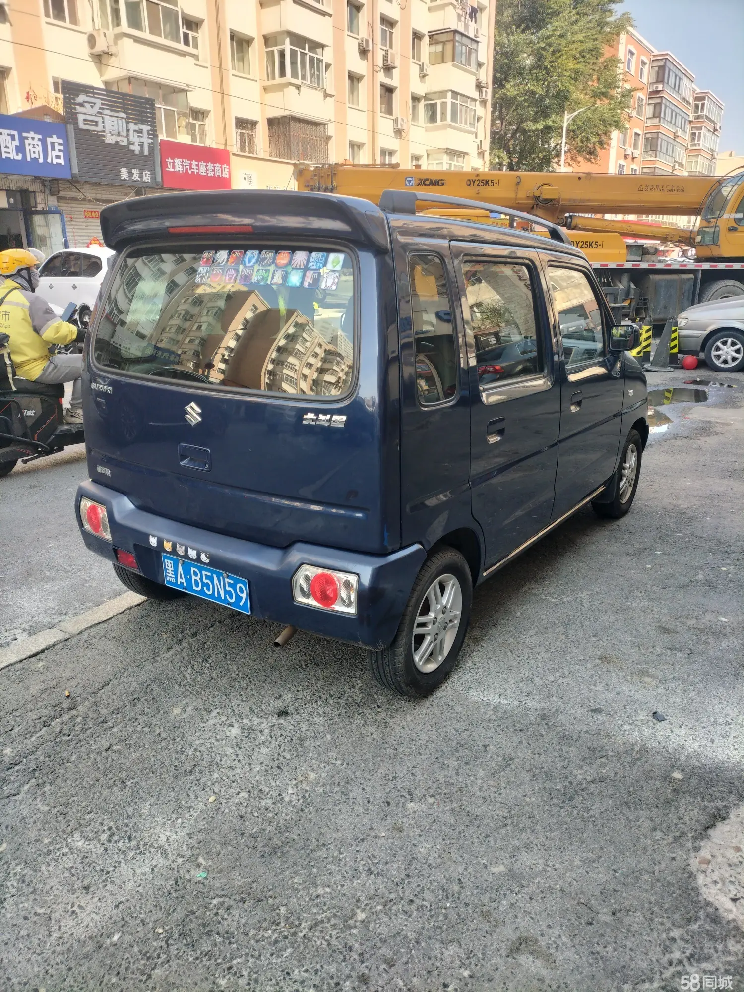 Suzuki Wagon R 2015 صورة سيارة #4