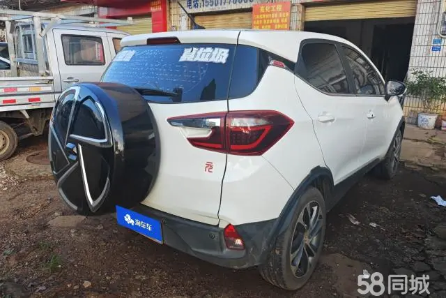 BYD Yuan 2018 car image #4