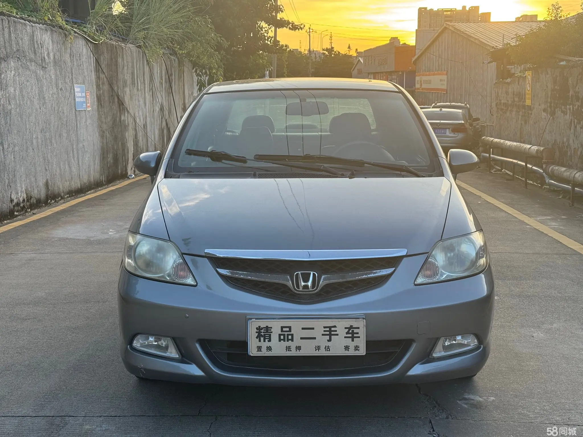 Honda City 2008 car image #4