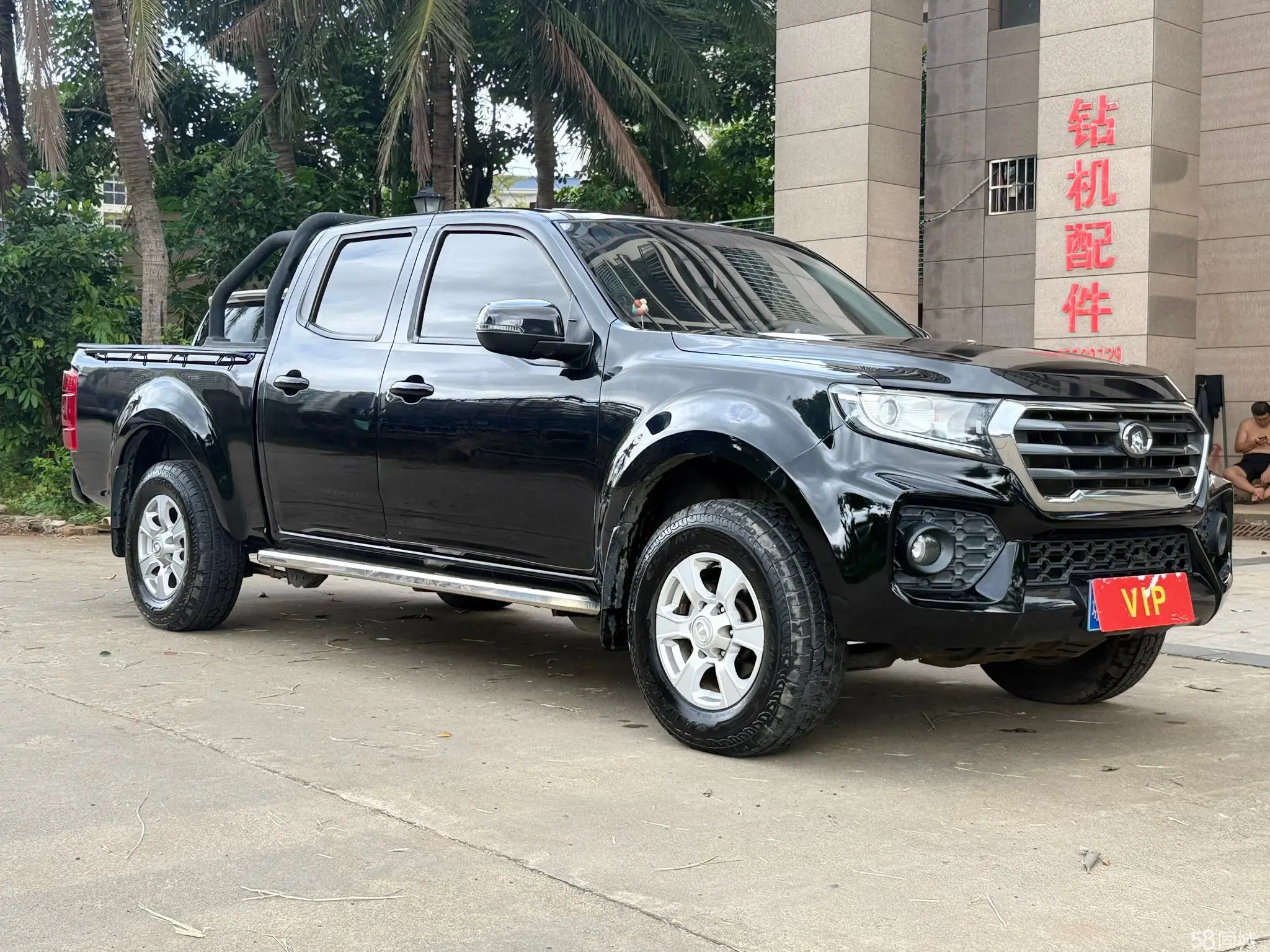 Great Wall Wingle 7 2020 #4 Great Wall Wingle 7 2020 car image #4