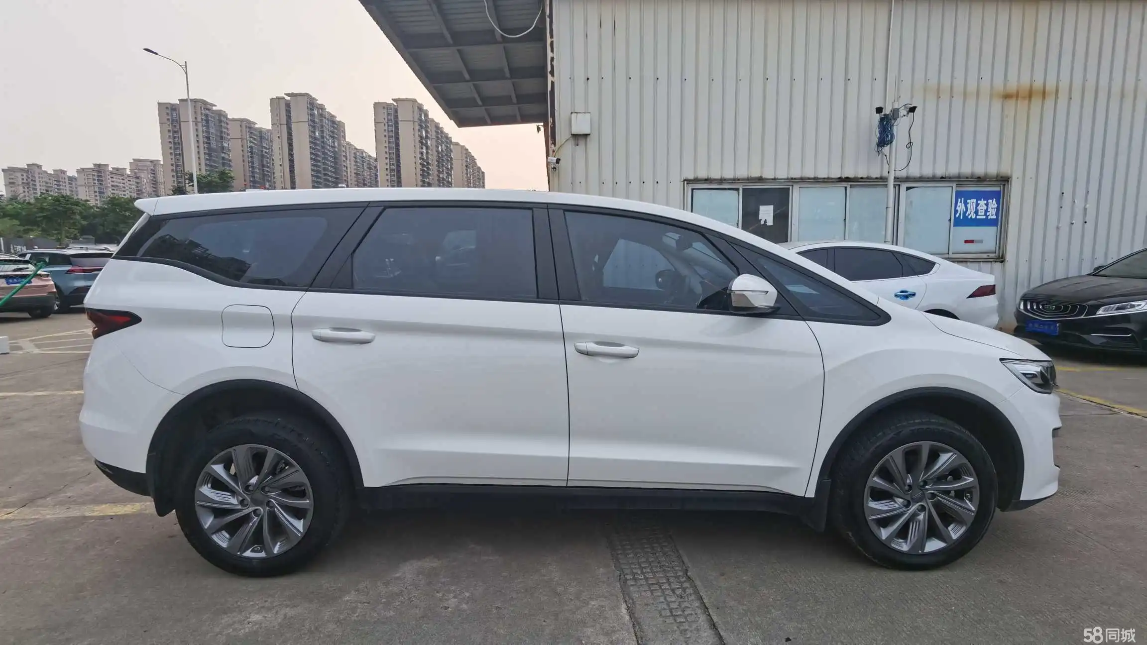 GEELY JiaJi New Energy 2021 #4 GEELY JiaJi New Energy 2021 car image #4