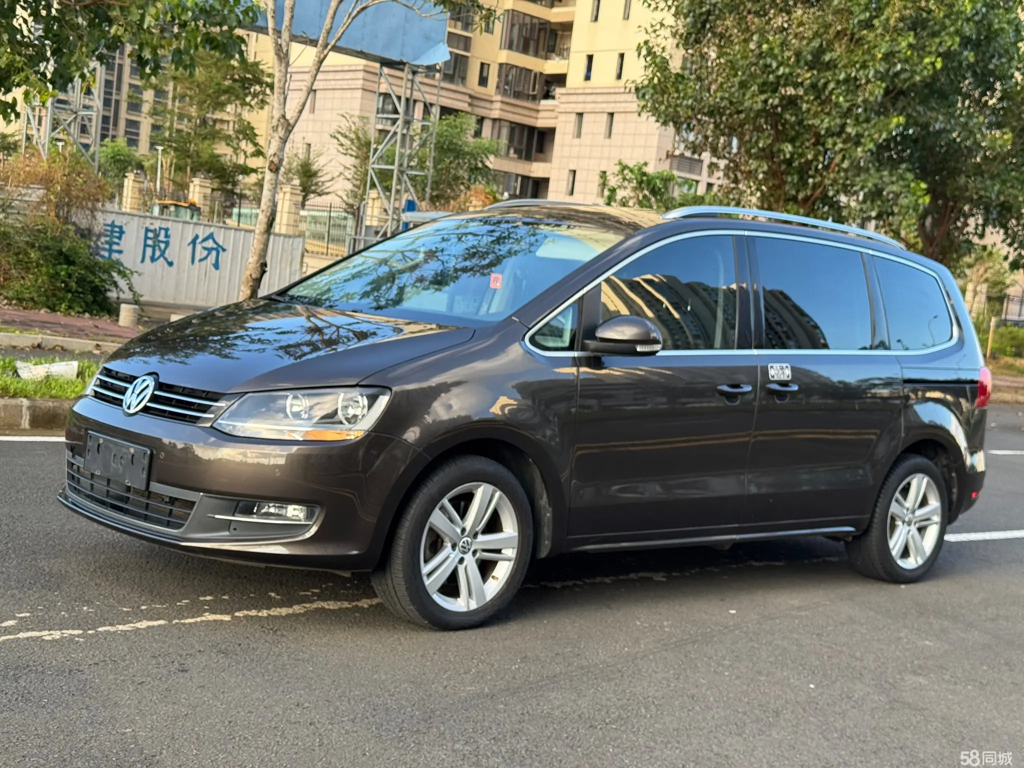 Volkswagen Sharan 2015 imagem de carro #4