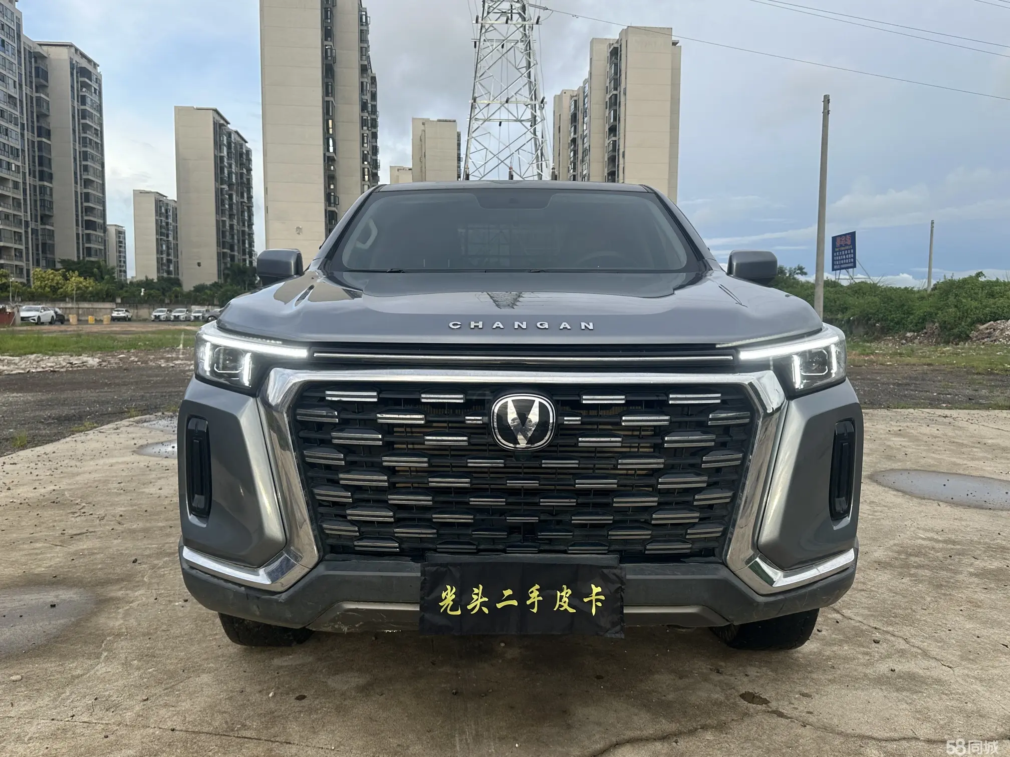 Changan LanTuoZhe 2023 car image #4