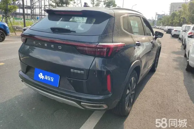 Exceed Chasing Wind 2022 #4 Exceed Chasing Wind 2022 car image #4