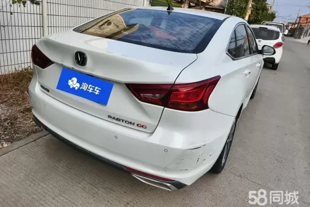 长安 锐程CC 2019 汽车图片 #4