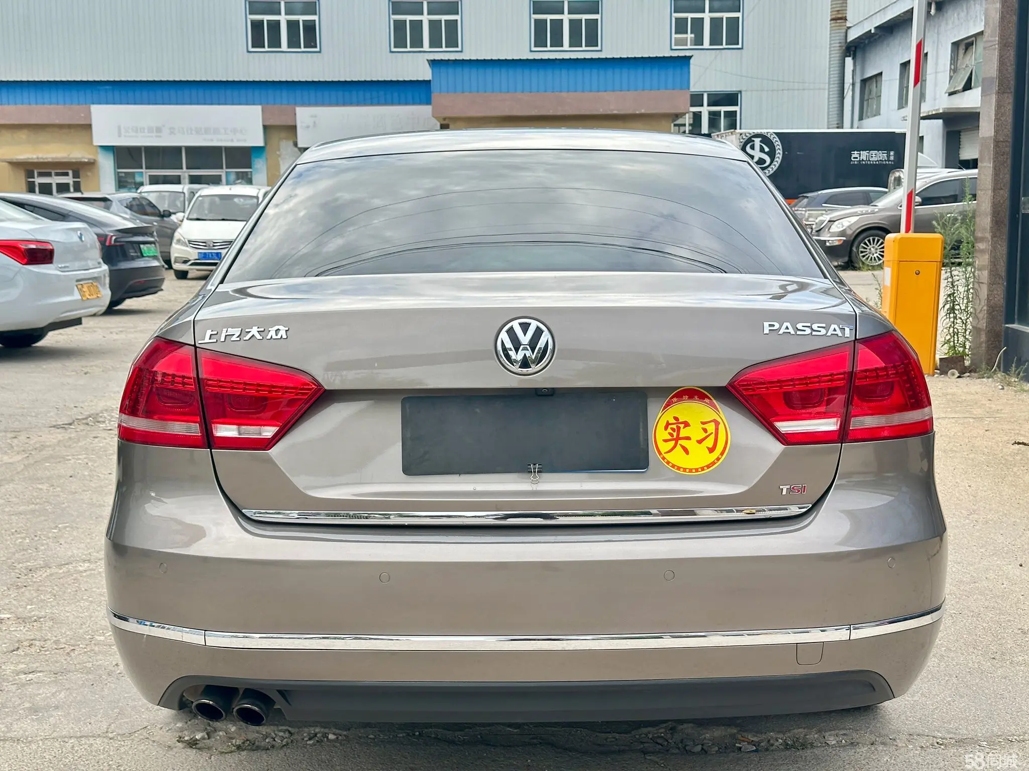 Volkswagen Passat 2015 #4 Volkswagen Passat 2015 car image #4