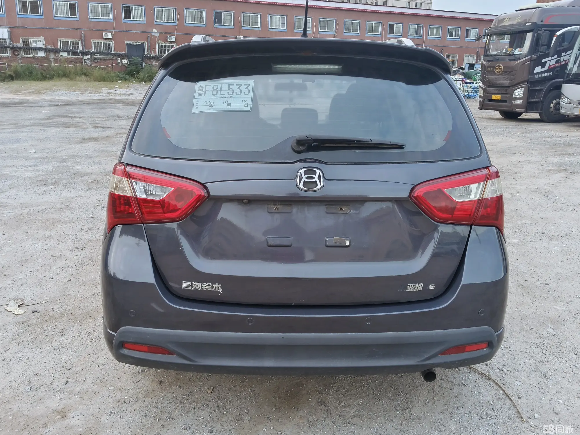 Suzuki Liana A6 2015 immagine di auto #4